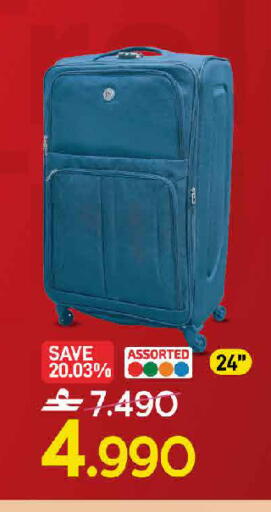 available at MARK & SAVE in Oman - Sohar