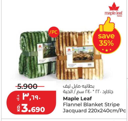 available at Lulu Hypermarket  in Kuwait - Ahmadi Governorate