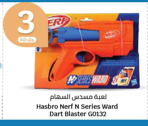 available at City Hypermarket in Kuwait - Jahra Governorate