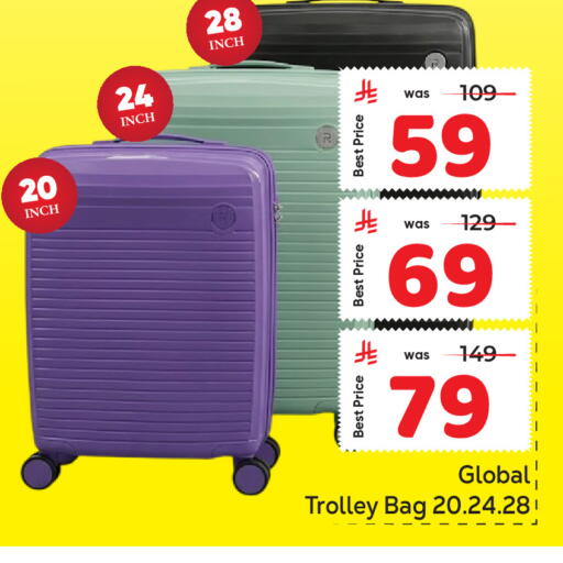 available at مكة هايبرماركت in مملكة العربية السعودية, السعودية, سعودية - الرياض