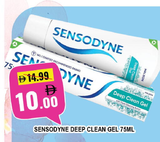 available at Leptis Hypermarket  in UAE - Al Ain