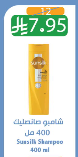 available at متاجر أبياتي in مملكة العربية السعودية, السعودية, سعودية - المدينة المنورة