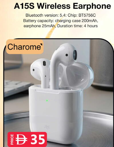 available at SAFARI HYPERMARKET  in UAE - Ras al Khaimah