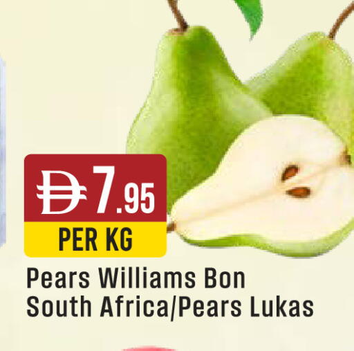 from South Africa available at ويست زون سوبرماركت in الإمارات العربية المتحدة , الامارات - دبي