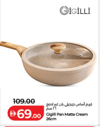 available at Lulu Hypermarket in UAE - Dubai