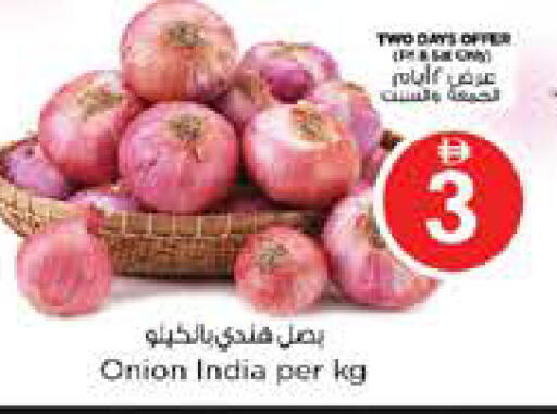 Onion from India available at Nesto Hypermarket in UAE - Sharjah / Ajman