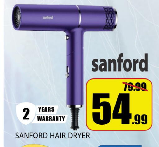 available at ليبتس هايبرماركت in الإمارات العربية المتحدة , الامارات - ٱلْعَيْن‎