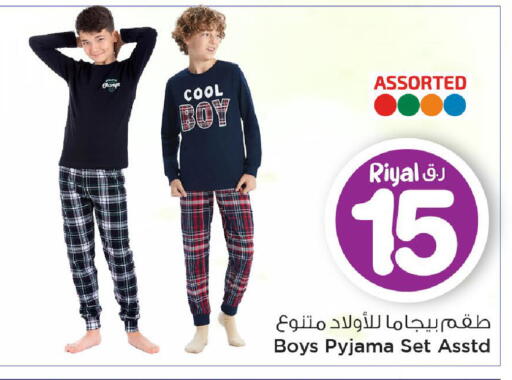 available at مارك & سيف in قطر - الضعاين