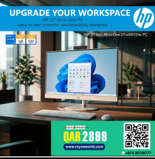 available at Royce World Trading & Services W.L.L in Qatar - Al-Shahaniya