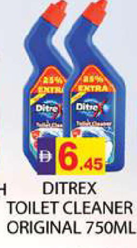 available at زين مارت سوبرماركت in الإمارات العربية المتحدة , الامارات - رَأْس ٱلْخَيْمَة