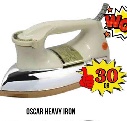 available at دبي شوبينغ سنتر in قطر - الدوحة