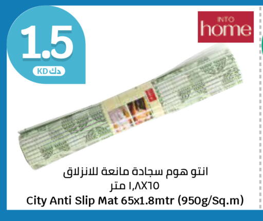 available at City Hypermarket in Kuwait - Ahmadi Governorate