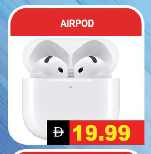 available at Leptis Hypermarket  in UAE - Ras al Khaimah