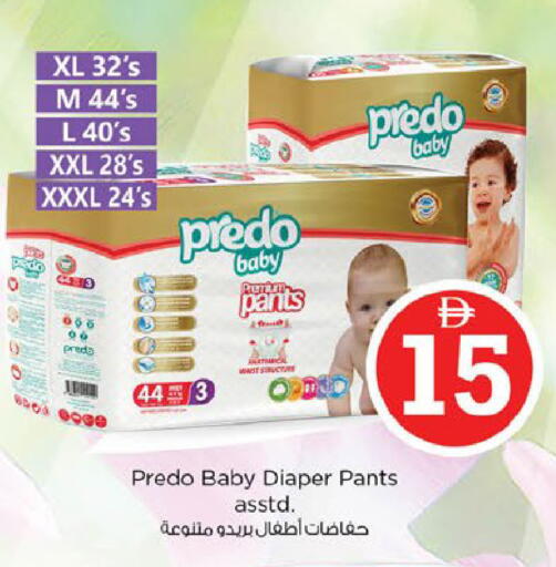 available at Nesto Hypermarket in UAE - Al Ain
