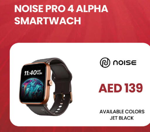 available at Safari Hypermarket  in UAE - Dubai