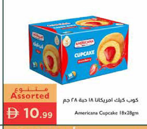 available at Istanbul Supermarket in UAE - Abu Dhabi