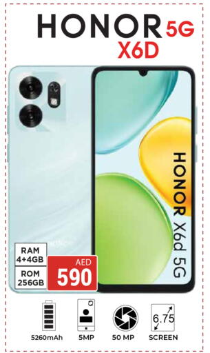 available at Kerala Hypermarket in UAE - Ras al Khaimah