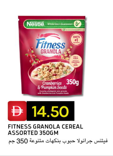 Pumpkin available at Select Market in UAE - Abu Dhabi