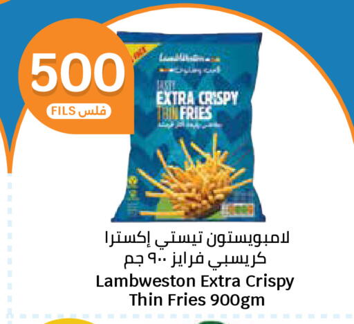 available at City Hypermarket in Kuwait - Jahra Governorate