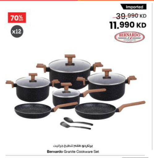 available at مركز سلطان in الكويت - محافظة الجهراء