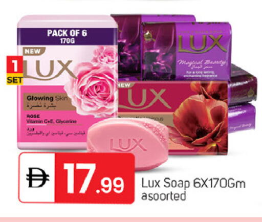 available at سوق طلال in الإمارات العربية المتحدة , الامارات - دبي