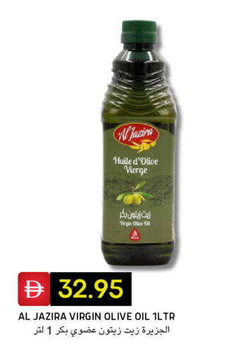 available at Select Market in UAE - Abu Dhabi