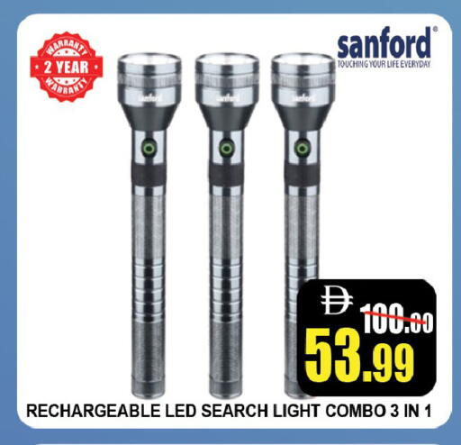 available at Leptis Hypermarket  in UAE - Ras al Khaimah