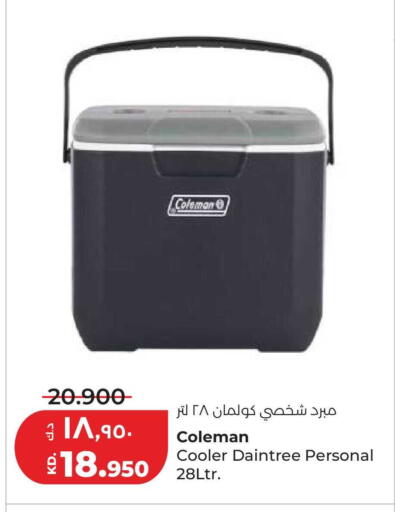 available at لولو هايبر ماركت in الكويت - محافظة الجهراء