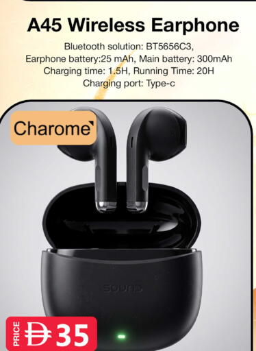 available at SAFARI HYPERMARKET  in UAE - Ras al Khaimah