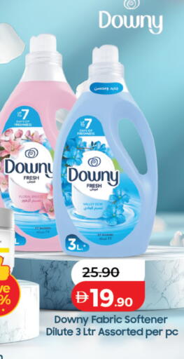 available at Lulu Hypermarket in UAE - Ras al Khaimah