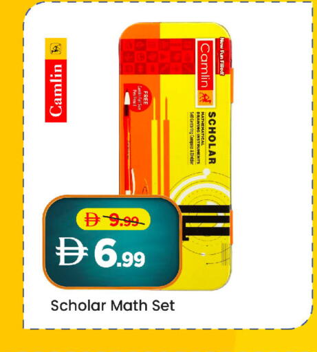 available at Mark & Save in UAE - Dubai