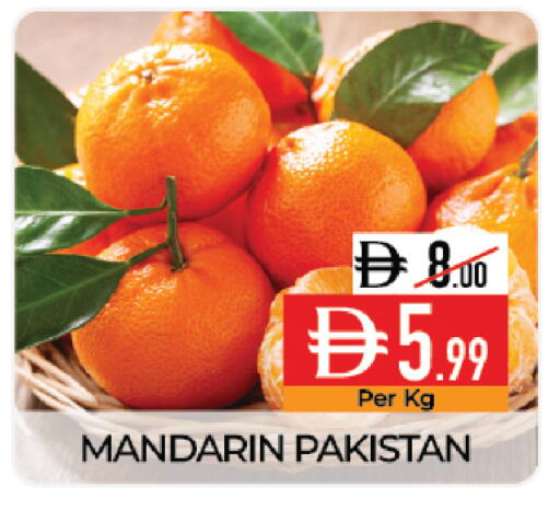 Mandarin from Pakistan available at Delice Supermarket in UAE - Abu Dhabi