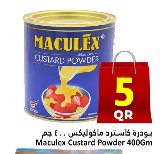 available at دانة هايبرماركت in قطر - الخور