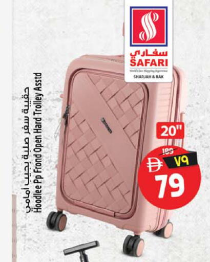 available at Safari Hypermarket  in UAE - Dubai