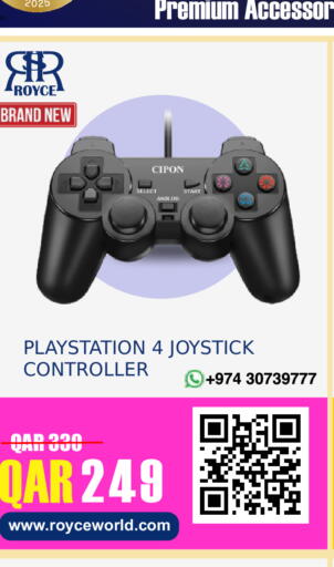 available at رويس العالمية للتجارة والخدمات in قطر - الوكرة