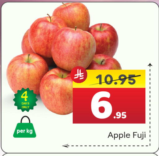 Apple available at Elite 10 Hypermarket in KSA, Saudi Arabia, Saudi - Riyadh
