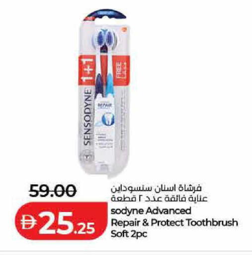 available at Lulu Hypermarket in UAE - Fujairah
