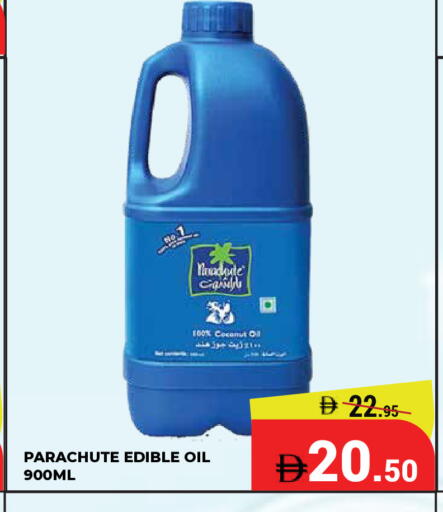 Coconut available at Kerala Hypermarket in UAE - Ras al Khaimah