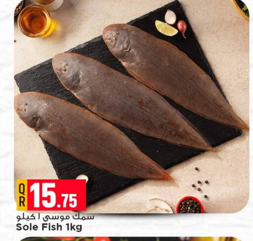 available at مرزا هايبرماركت in قطر - الدوحة