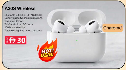 available at SAFARI HYPERMARKET  in UAE - Ras al Khaimah