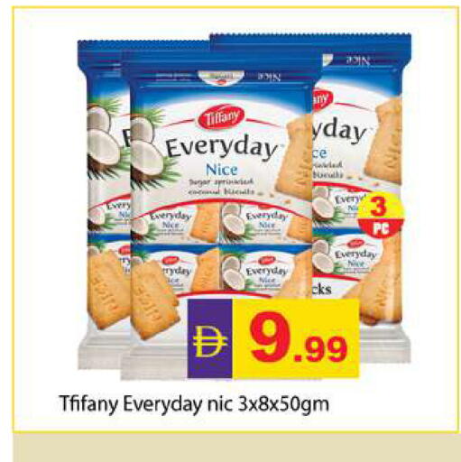 available at Zain Mart Supermarket in UAE - Ras al Khaimah