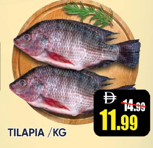 available at ليبتس هايبرماركت in الإمارات العربية المتحدة , الامارات - ٱلْعَيْن‎