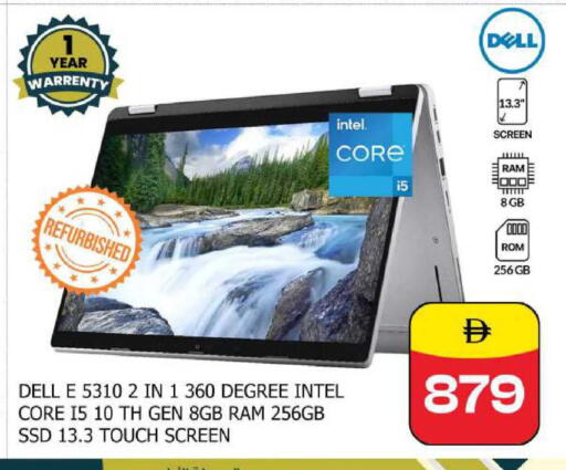 available at SAFARI HYPERMARKET  in UAE - Ras al Khaimah