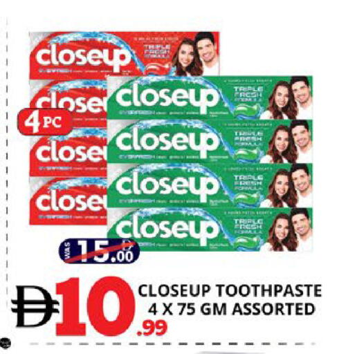 available at اكسبرس المدينة هايبرماركت in الإمارات العربية المتحدة , الامارات - أبو ظبي