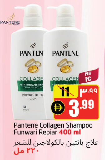 available at مركز دلتا in الإمارات العربية المتحدة , الامارات - الشارقة / عجمان