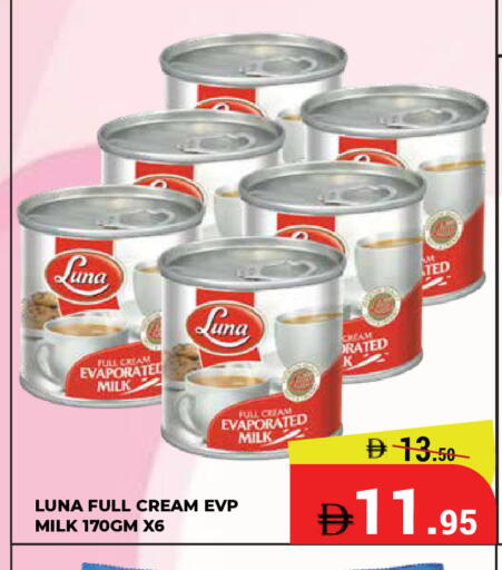 available at Kerala Hypermarket in UAE - Ras al Khaimah