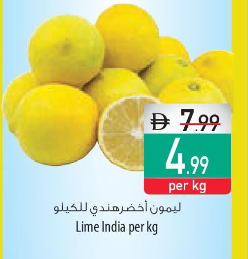 available at Safeer Market in UAE - Ras al Khaimah