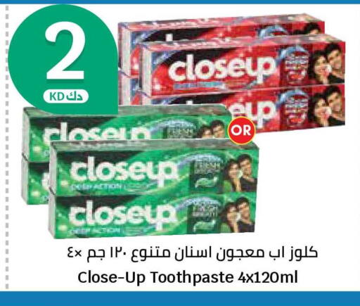 available at City Hypermarket in Kuwait - Kuwait City