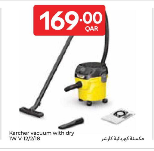 available at Carrefour in Qatar - Umm Salal