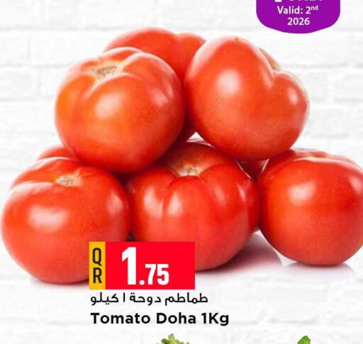 Tomato available at مرزا هايبرماركت in قطر - الشمال